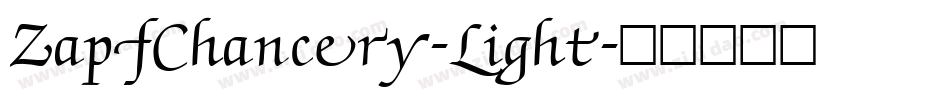 ZapfChancery-Light字体转换