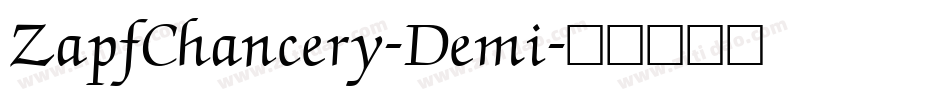 ZapfChancery-Demi字体转换