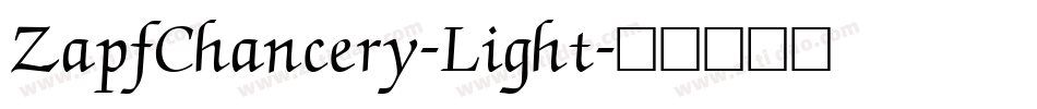 ZapfChancery-Light字体转换
