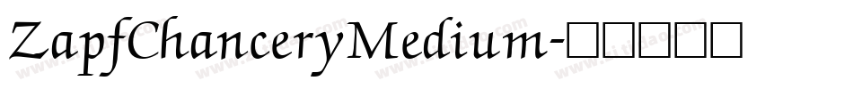 ZapfChanceryMedium字体转换