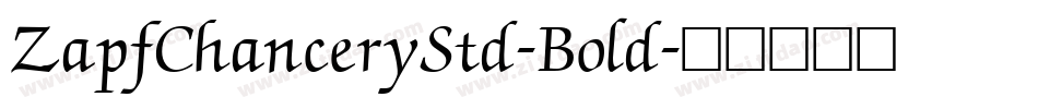 ZapfChanceryStd-Bold字体转换