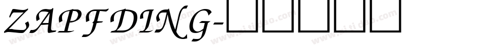 ZAPFDING字体转换