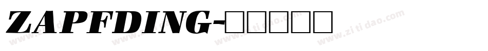 ZAPFDING字体转换