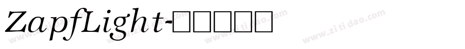 ZapfLight字体转换
