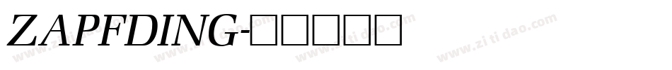 ZAPFDING字体转换