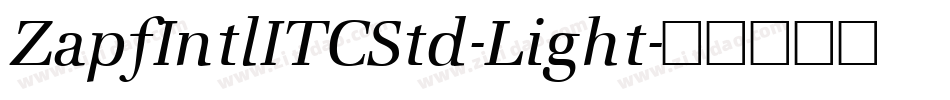 ZapfIntlITCStd-Light字体转换