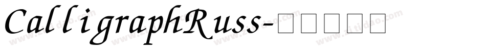 CalligraphRuss字体转换