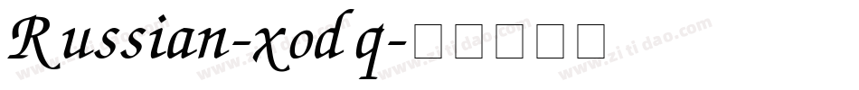 Russian-xodq字体转换
