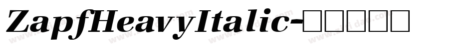 ZapfHeavyItalic字体转换