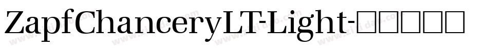 ZapfChanceryLT-Light字体转换