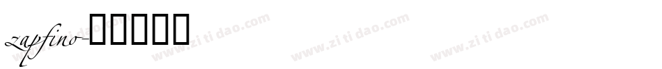 zapfino字体转换