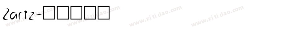 Zartz字体转换