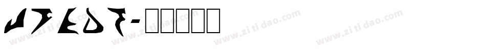 trado字体转换