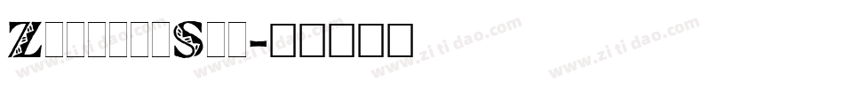 ZinjaroStd字体转换