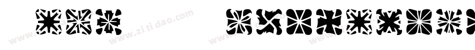 Zone23_psilocybine字体转换