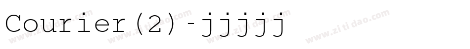 Courier(2)字体转换