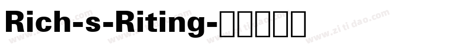 Rich-s-Riting字体转换