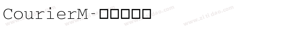 CourierM字体转换