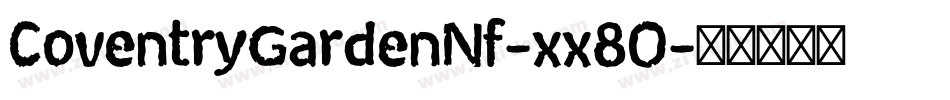 CoventryGardenNf-xx8O字体转换