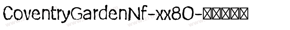 CoventryGardenNf-xx8O字体转换