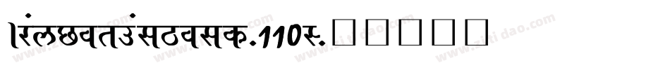 AjayNormalBold-110L字体转换