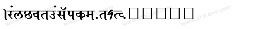 AjayNormalWide-r9RO字体转换