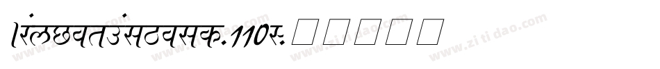 AjayNormalBold-110L字体转换
