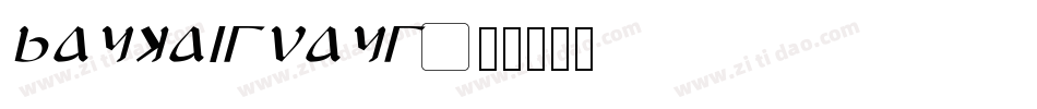 yankaiguang字体转换