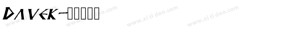Davek字体转换