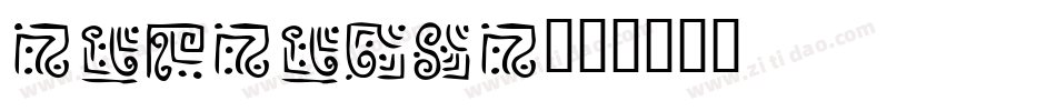 Anjaniya字体转换