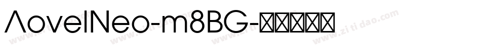 AovelNeo-m8BG字体转换