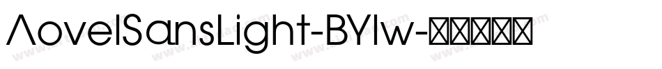 AovelSansLight-BYlw字体转换