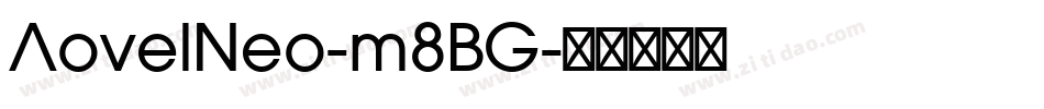 AovelNeo-m8BG字体转换