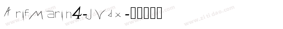 ArifMarin4-JVdx字体转换