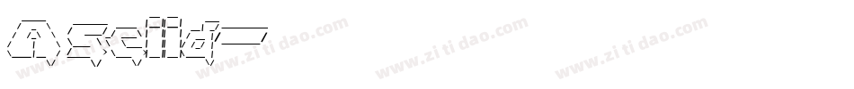 Asciid字体转换