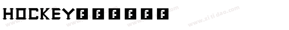 hockey字体转换
