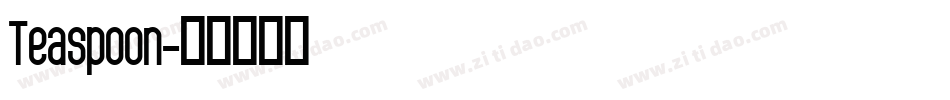 Teaspoon字体转换