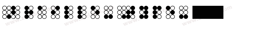 Braille-Type字体转换