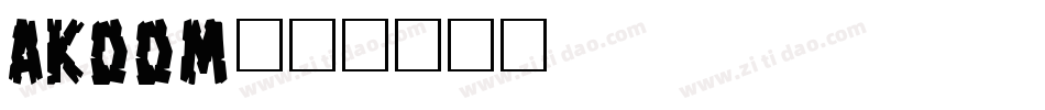 akoom字体转换