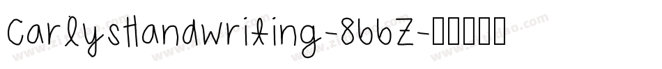 CarlysHandwriting-866Z字体转换