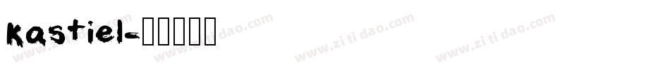 Kastiel字体转换