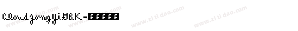 CloudZongYiGBK字体转换