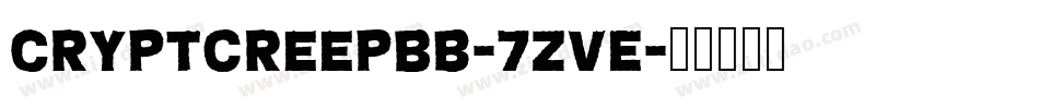 CryptcreepBb-7ZvE字体转换