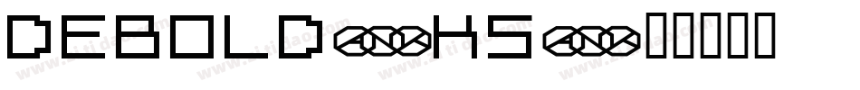 DeBold-KS字体转换