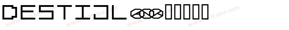 DeStijl字体转换