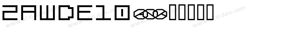 ZawDe10字体转换