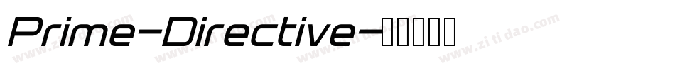 Prime-Directive字体转换