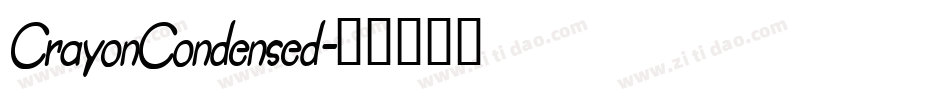 CrayonCondensed字体转换