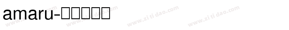 amaru字体转换