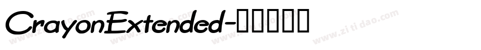 CrayonExtended字体转换